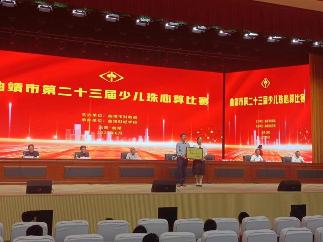 1703448192417094695.jpg 8311993684297GqHWnT.jpg