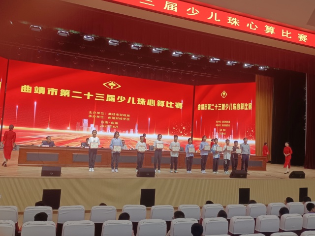 1703448199000075390.jpg 8311993700724izbDeP.jpg