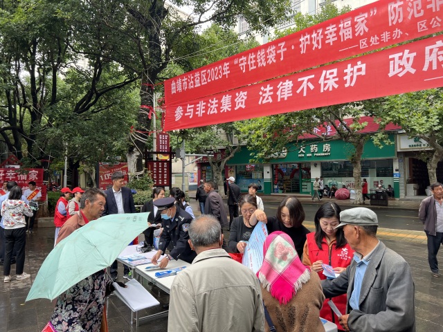 1703448596129021834.jpg 8313113875982PO4qvT.jpg