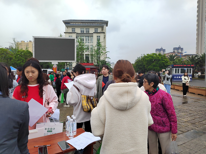 1712654555461042150.png 图片2.png