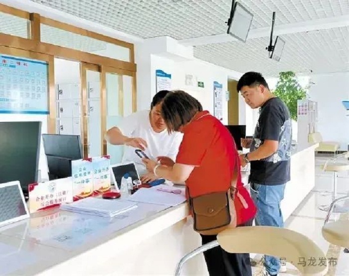 1728694067113007499.jpg 1.jpg