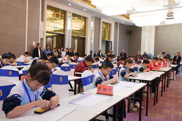 1730335503378082350.jpg 2.jpg