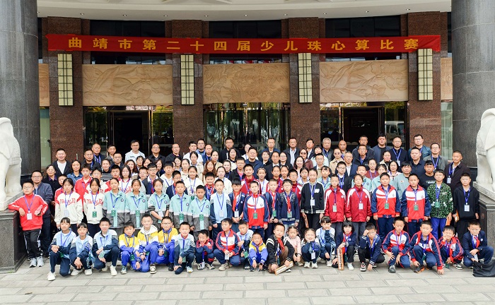 1730335509670039398.jpg 3.jpg