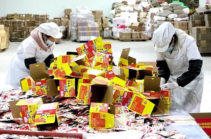 1749434264574002655.jpg 11.jpg