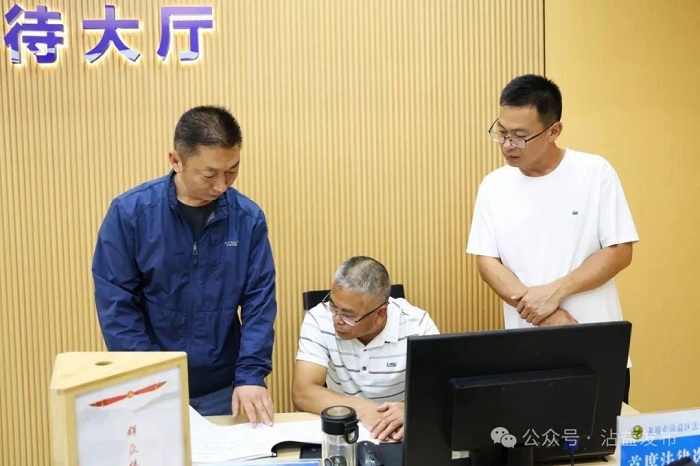 1756088935525067771.jpg 33.jpg