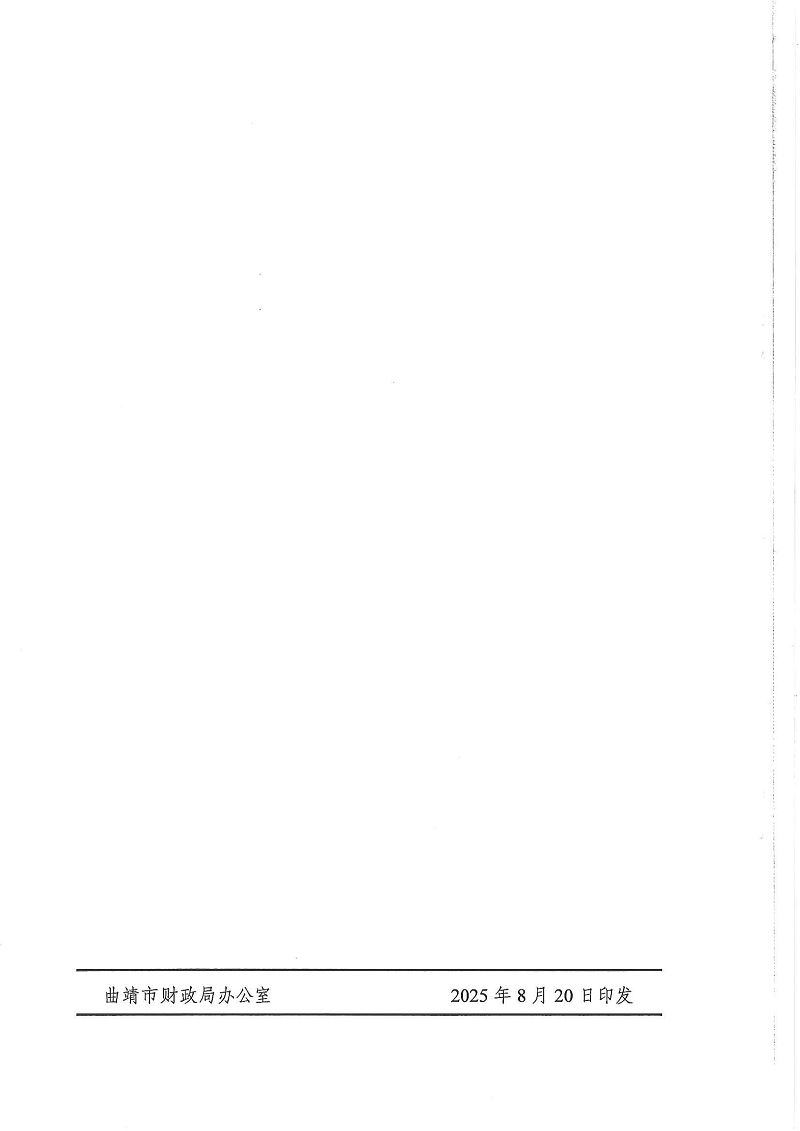5 (2).png