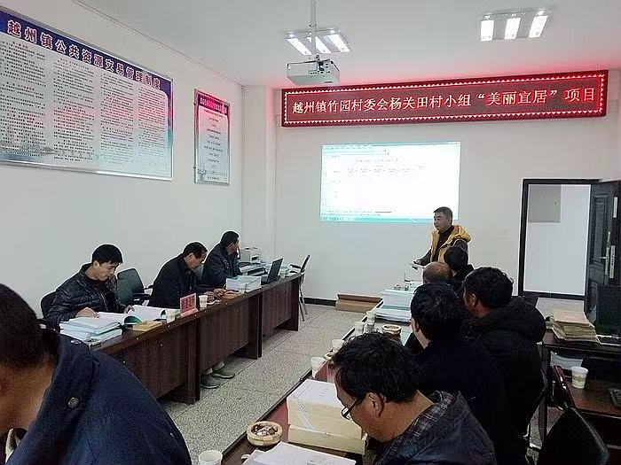 1757842933664063333.jpg 微信图片_20250915155443_16_17.jpg