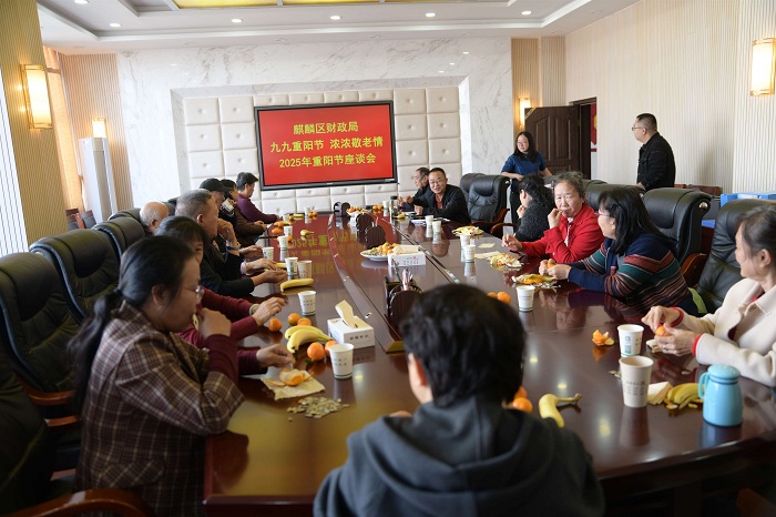 1761710220722039619.jpg 6902b434e4b0464522c67040.jpg