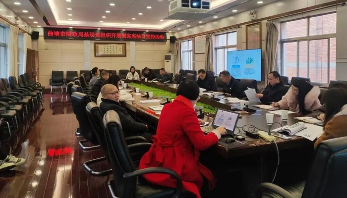 1764817950250018743.jpg 1.jpg