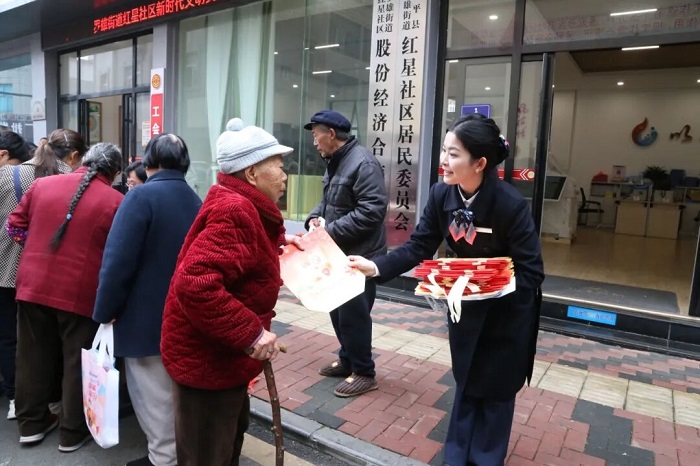 1772338850264035481.jpg 134579990.jpg