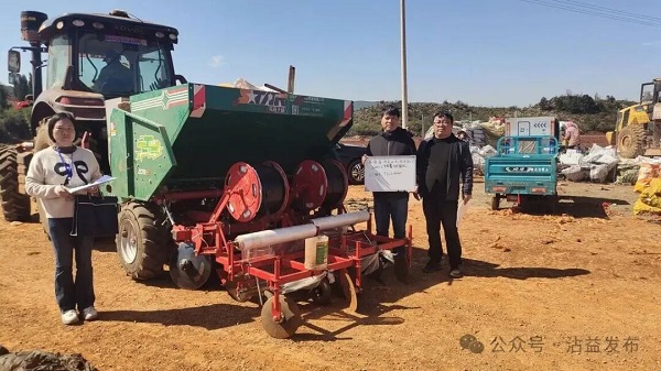 1774867738710002603.jpg 5.jpg