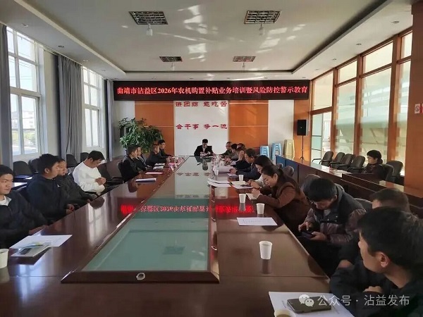 1774867750296029642.jpg 6.jpg