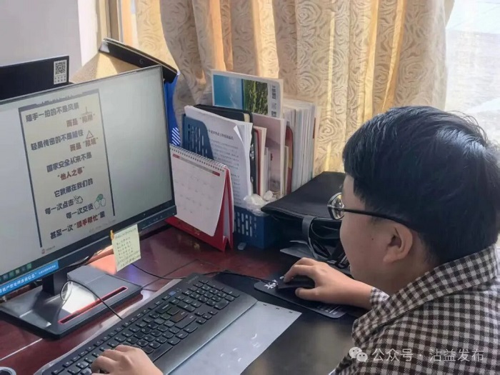 1776164410605067342.jpg 111111.jpg