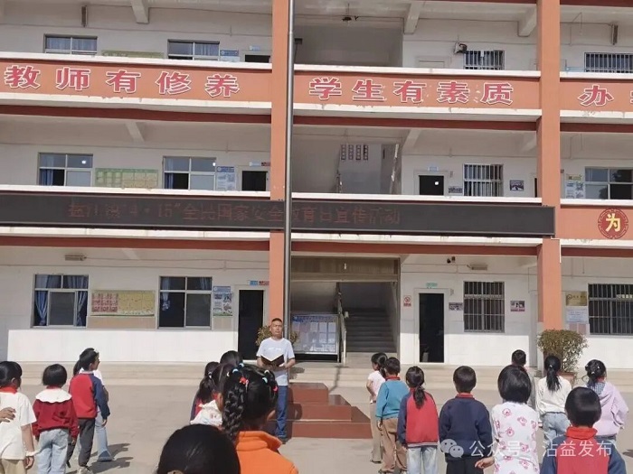 1776164419764040994.jpg 222222222.jpg